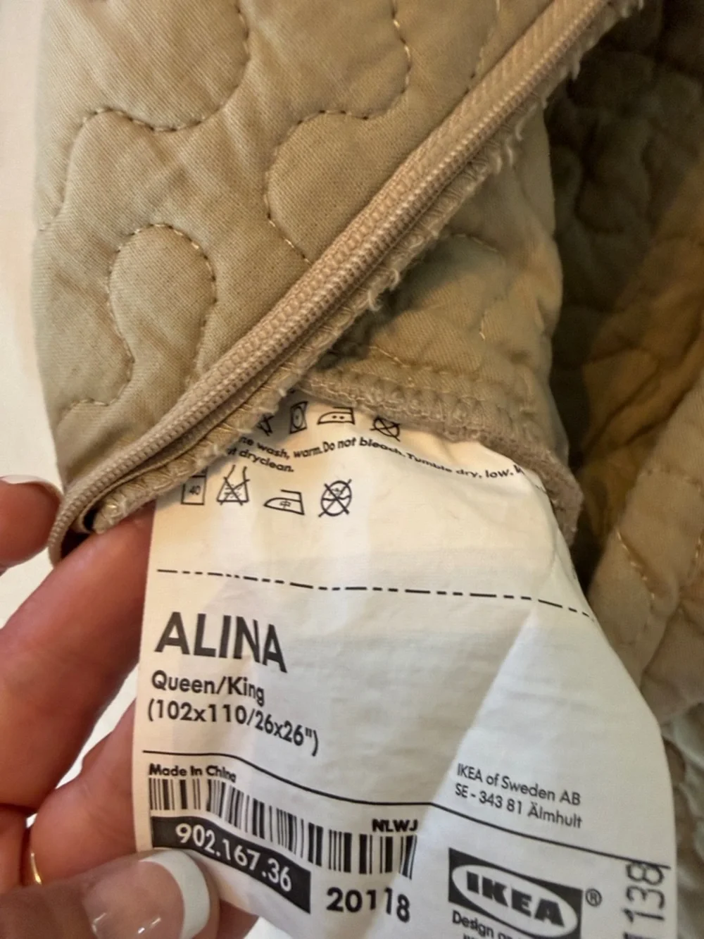 IKEA Quilted Alina Beige Euro Pillow Cover